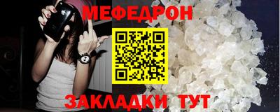 СК Будённовск