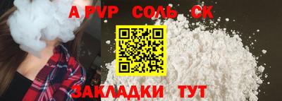 jwh Бузулук