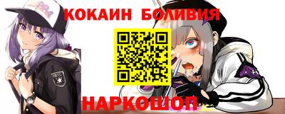 мяу мяу мука Бугуруслан