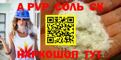 jwh Бузулук