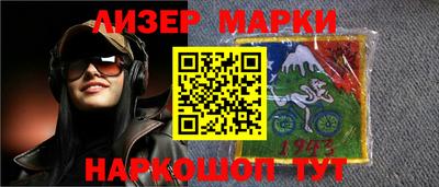 мяу мяу мука Бугуруслан