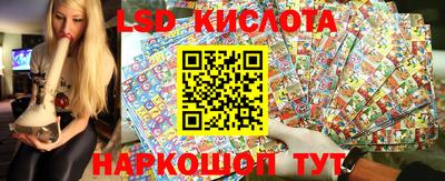 jwh Бузулук