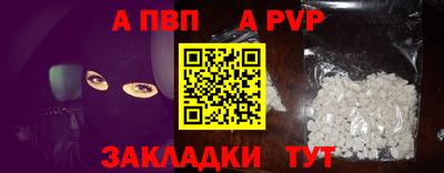 jwh Бузулук