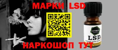 мяу мяу мука Бугуруслан