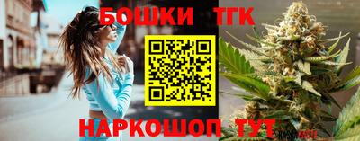 jwh Бузулук