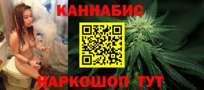 СК Будённовск