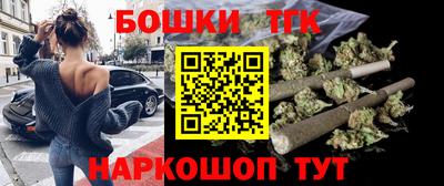 jwh Бузулук