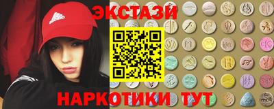 мяу мяу мука Бугуруслан