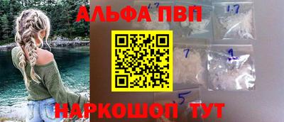 СК Будённовск