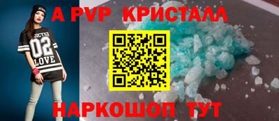 мяу мяу мука Бугуруслан