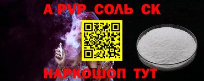 мяу мяу мука Бугуруслан