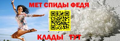 СК Будённовск