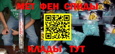 СК Будённовск
