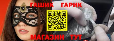 мяу мяу мука Бугуруслан
