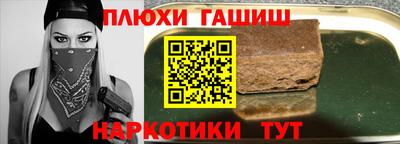 мяу мяу мука Бугуруслан