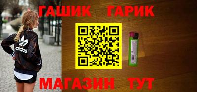 jwh Бузулук